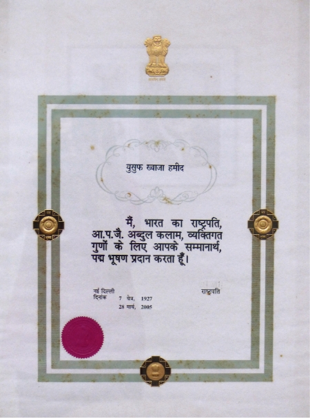 Padma Bhushan certificate
