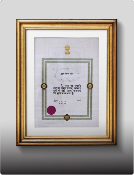 Padma Bhushan certificate