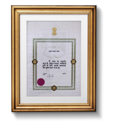 Padma Bhushan certificate