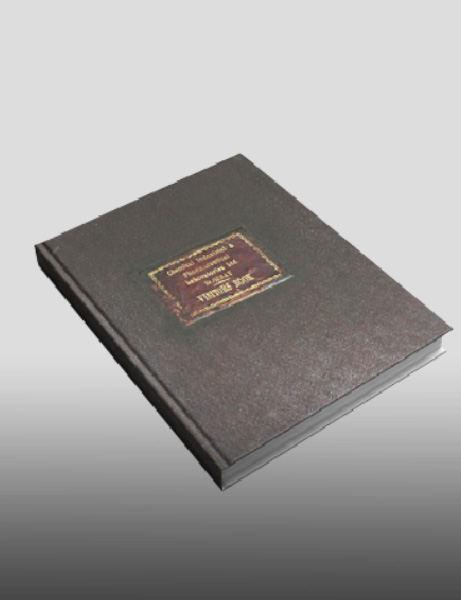 Cipla Visitors Book